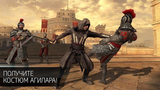 Изображение к игре Assassin’s Creed Identity
