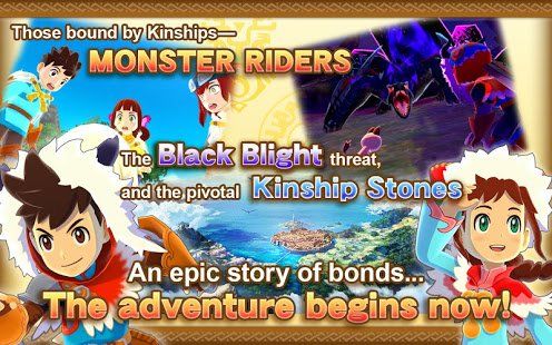 Изображение к игре Monster Hunter Stories