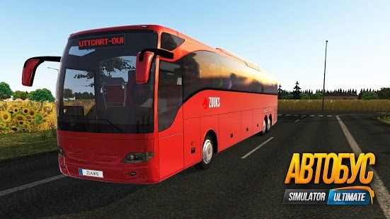 Изображение к игре Автобус Simulator : Ultimate