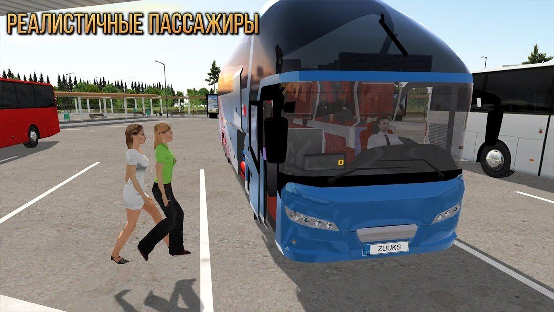 Изображение к игре Автобус Simulator : Ultimate
