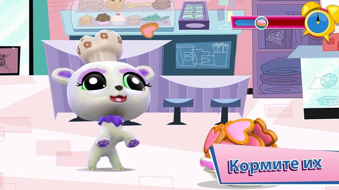 Изображение к игре Littlest Pet Shop