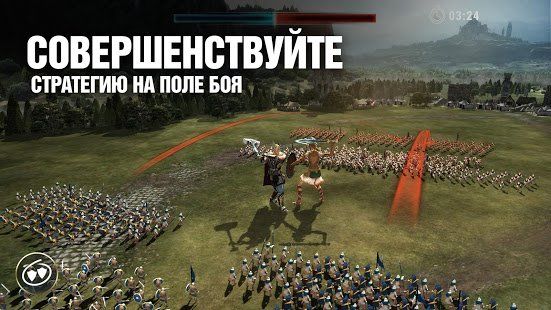 Изображение к игре Dawn of TItans - Эпичная военная стратегия