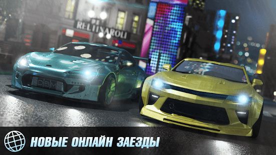 Изображение к игре Drag Battle