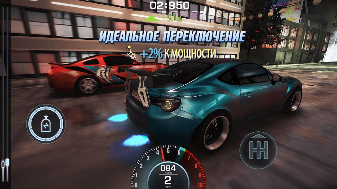 Изображение к игре Drag Battle