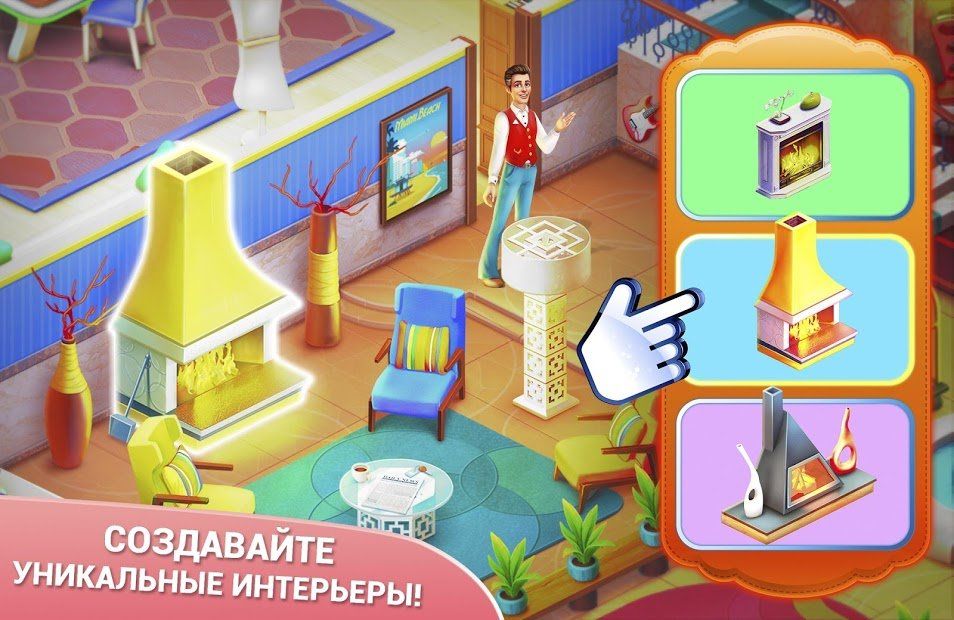 Изображение к игре Hidden Hotel: Miami Mystery