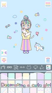Изображение к игре Pastel Girl : Dress Up Game