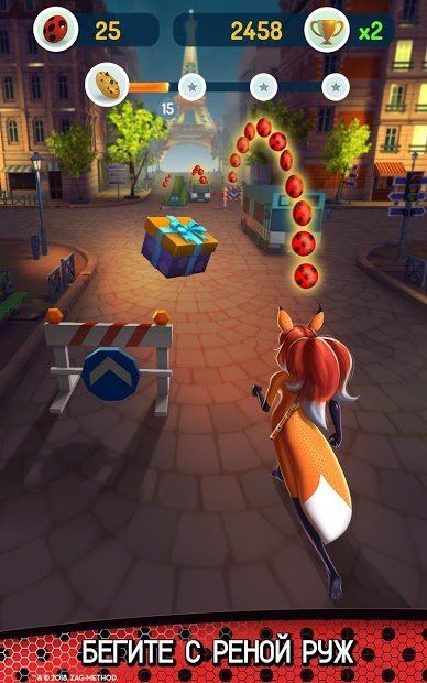 Изображение к игре Леди Баг и Супер-Кот