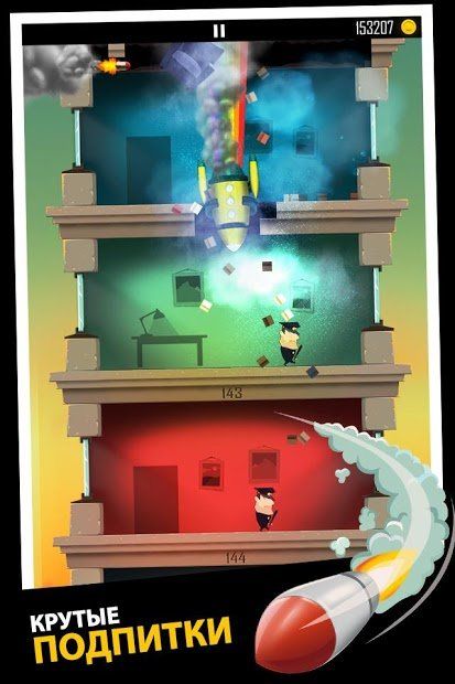 Изображение к игре Daddy Was A Thief