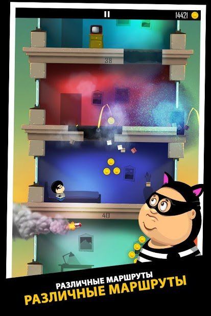 Изображение к игре Daddy Was A Thief