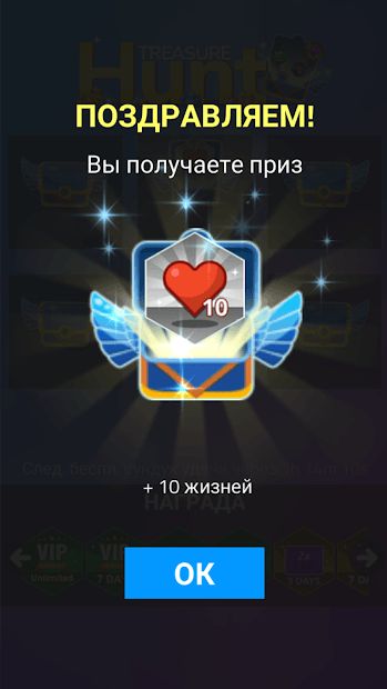 Изображение к игре Magic Tiles 3