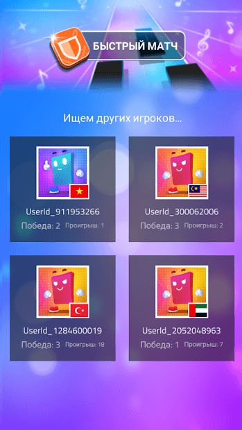 Изображение к игре Magic Tiles 3
