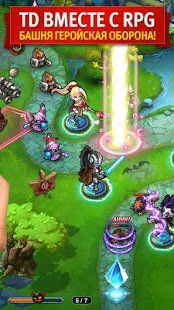 Изображение к игре Magic Rush: Heroes