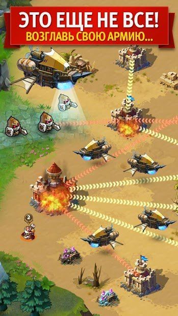 Изображение к игре Magic Rush: Heroes