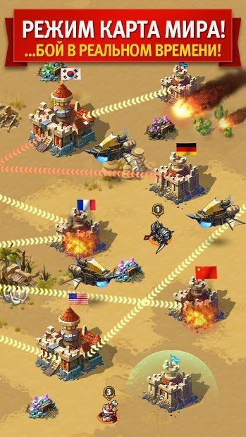 Изображение к игре Magic Rush: Heroes
