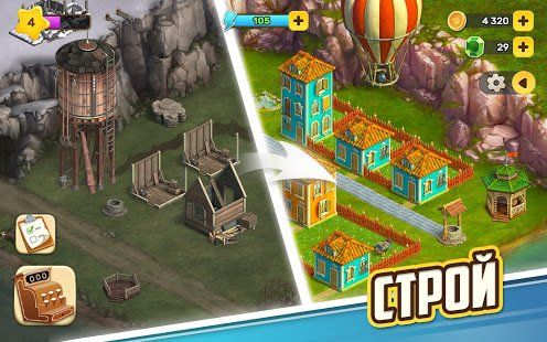 Изображение к игре Клондайк