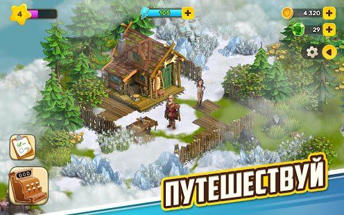 Изображение к игре Клондайк