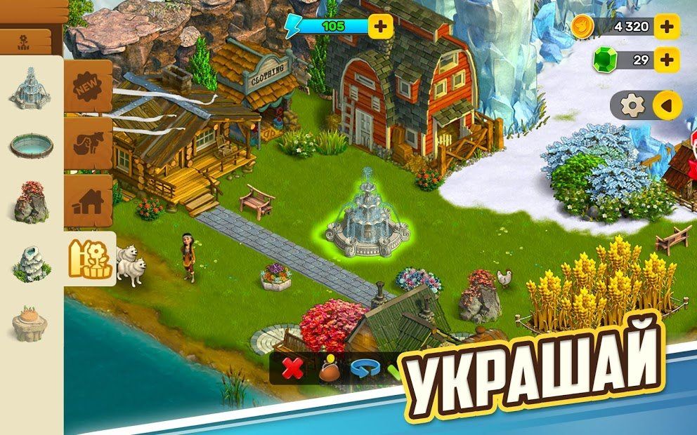 Изображение к игре Клондайк