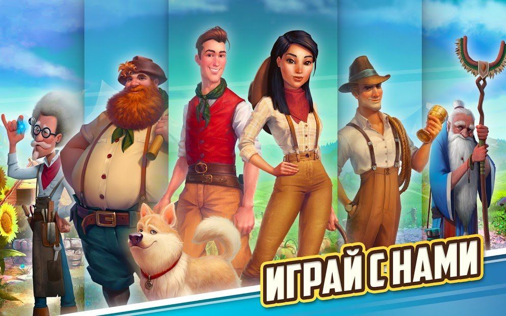 Изображение к игре Клондайк