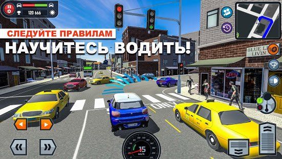 Изображение к игре Car Driving School Simulator