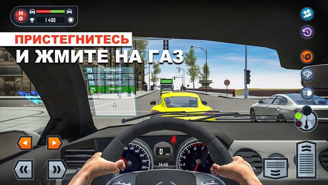 Изображение к игре Car Driving School Simulator