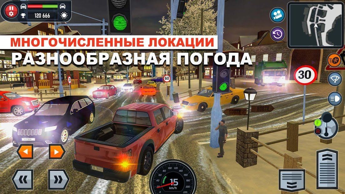 Изображение к игре Car Driving School Simulator