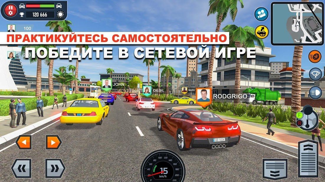 Изображение к игре Car Driving School Simulator