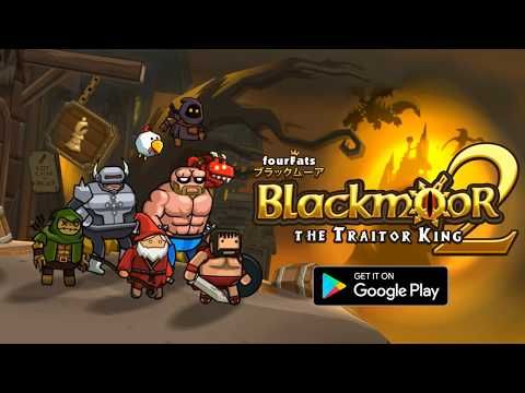 Изображение к игре Blackmoor 2: Fantasy Action Platformer
