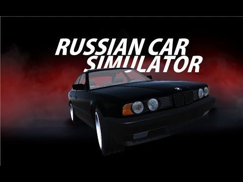 Изображение к игре RussianCar: Simulator