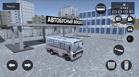 Изображение к игре RussianCar: Simulator