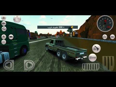 Изображение к игре Drift Factory