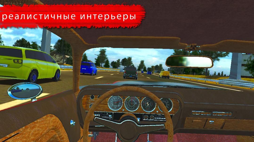 Изображение к игре Drift Factory