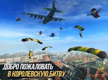 Изображение к игре Grand Battle Royale: Pixel FPS
