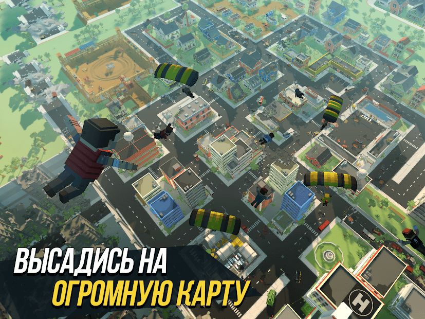 Изображение к игре Grand Battle Royale: Pixel FPS