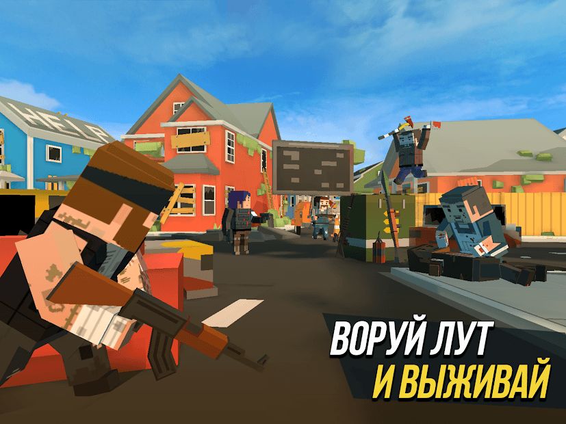 Изображение к игре Grand Battle Royale: Pixel FPS