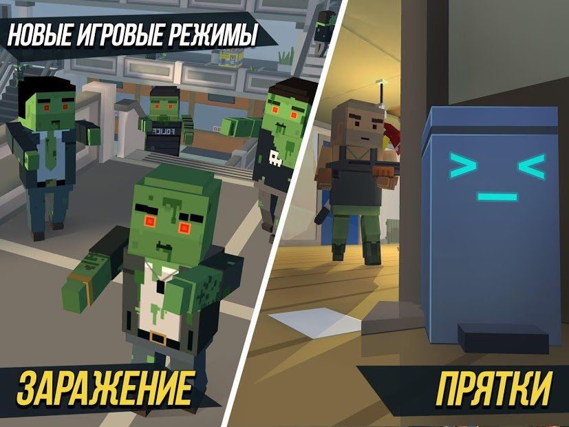 Изображение к игре Grand Battle Royale: Pixel FPS