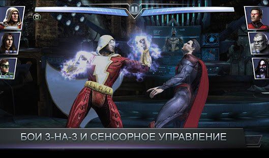 Изображение к игре Injustice: Gods Among Us
