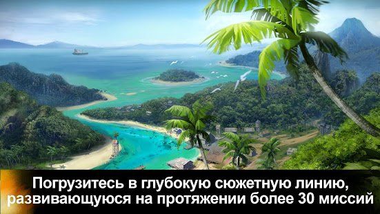 Изображение к игре FZ9: Сдвиг времени - Наследие холодной войны