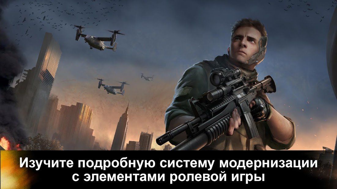 Изображение к игре FZ9: Сдвиг времени - Наследие холодной войны
