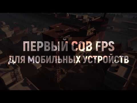Изображение к игре Area F2