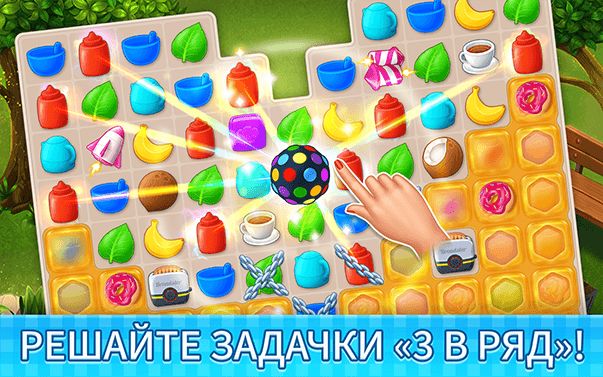 Изображение к игре Manor Cafe