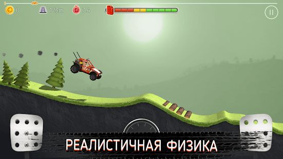 Изображение к игре Prime Peaks
