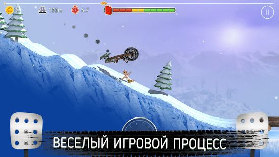 Изображение к игре Prime Peaks