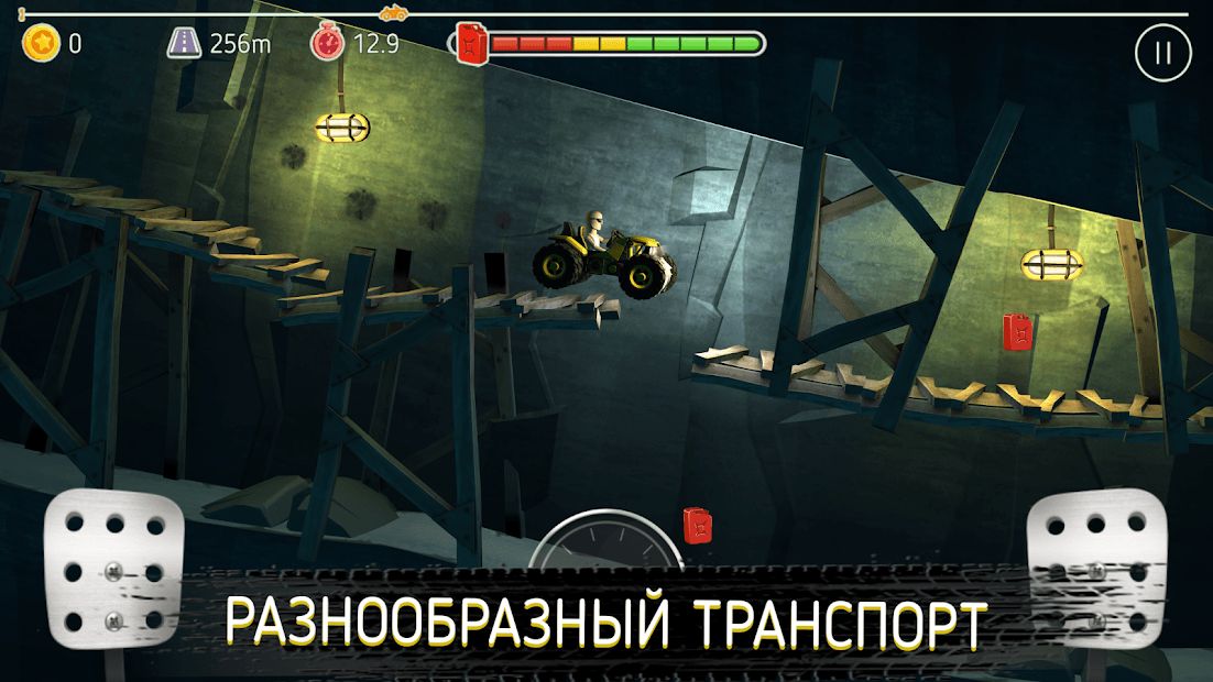 Изображение к игре Prime Peaks