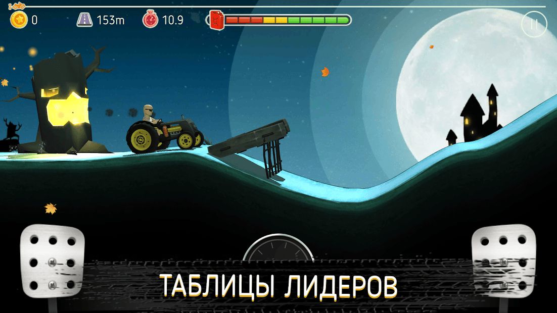 Изображение к игре Prime Peaks