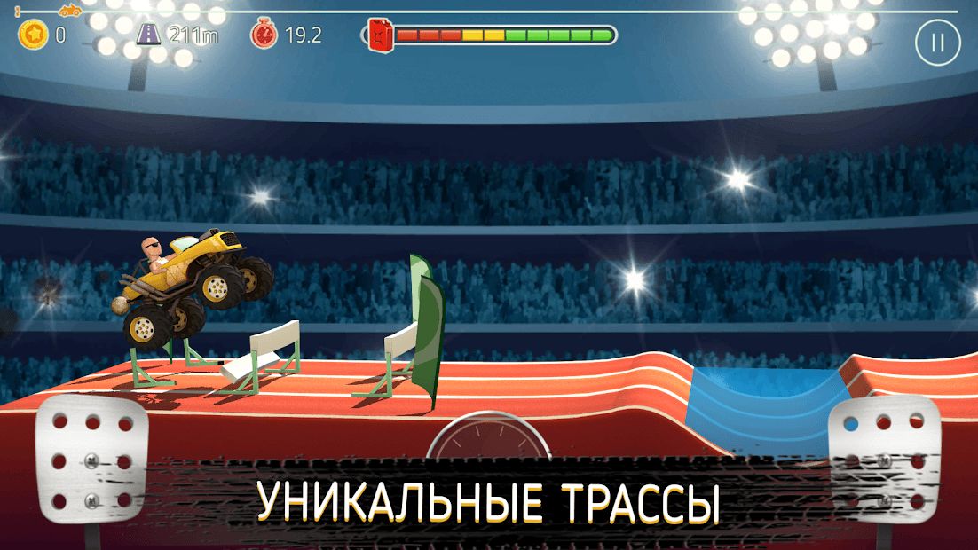 Изображение к игре Prime Peaks