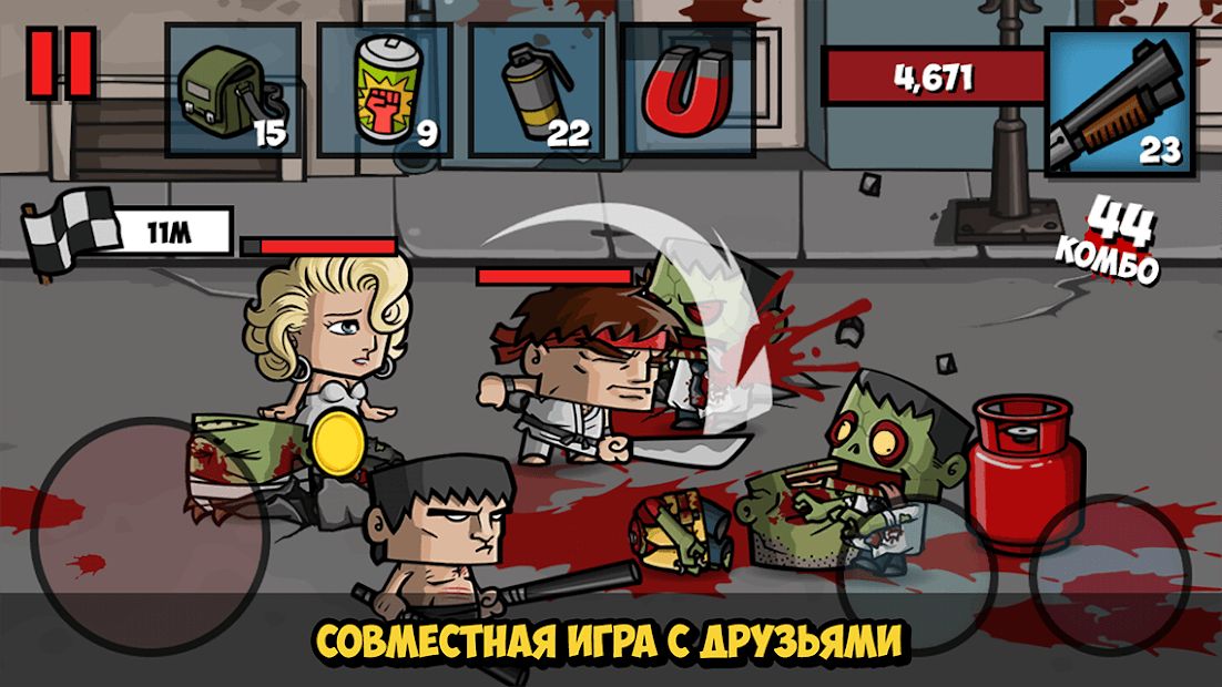 Изображение к игре Zombie Age 3: Shooting Walking Zombie: Dead City