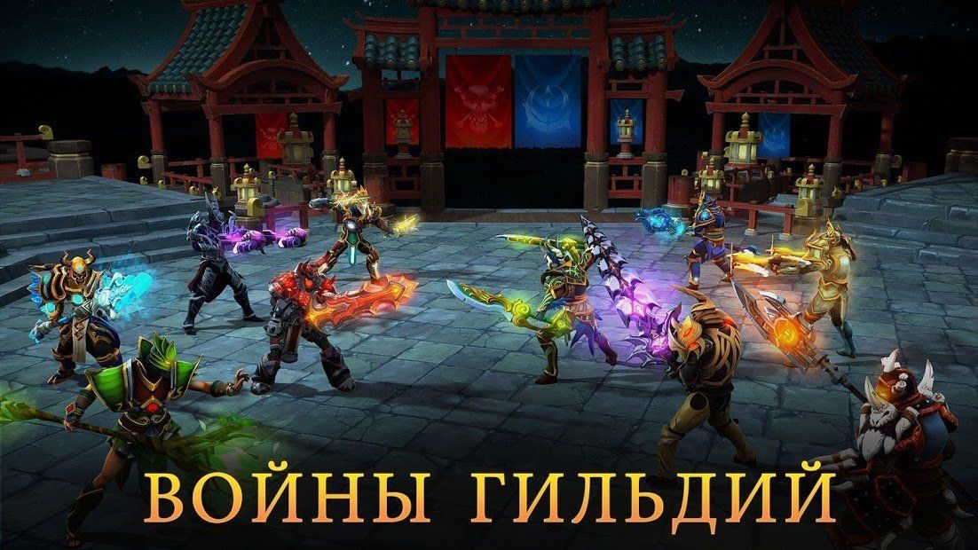 Изображение к игре Dungeon Hunter 5 — Экшен РПГ
