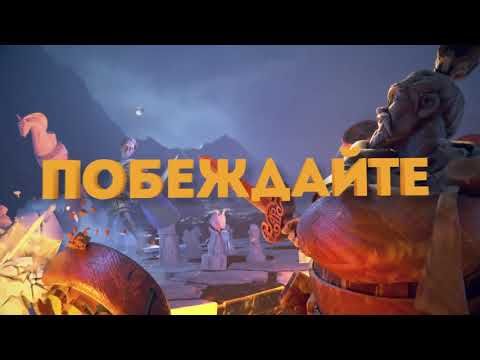 Изображение к игре Rise of Kingdoms: Lost Crusade