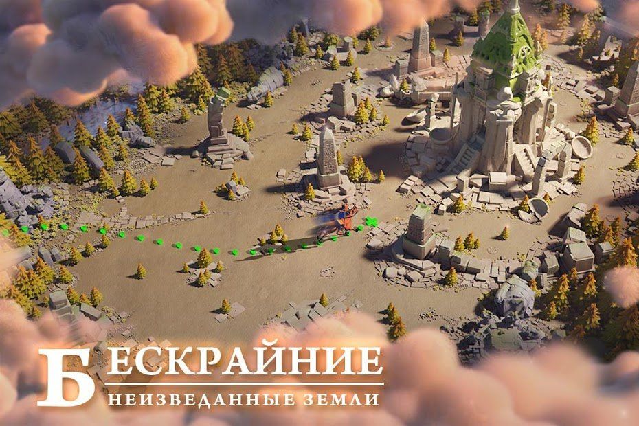 Изображение к игре Rise of Kingdoms: Lost Crusade