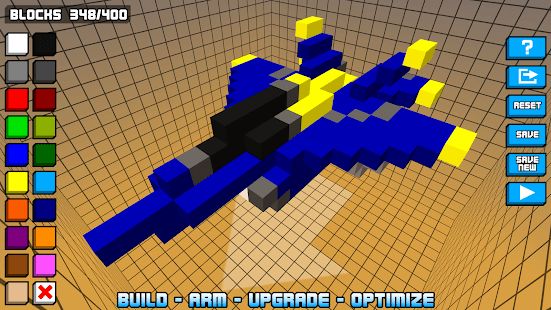 Изображение к игре Hovercraft: истребитель